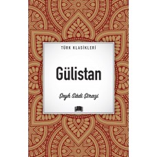 Gülistan Gülistan